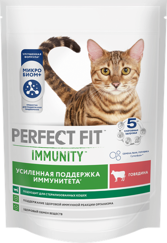 Корм сухой для кошек PERFECT FIT Immunity Говядина, семяна льна, голубика, 580г, фото