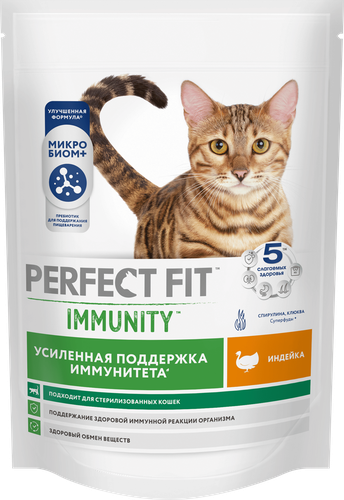 Корм сухой для кошек PERFECT FIT Иммунитет с индейкой и добавлением спирулины и клюквы, 580г, фотография