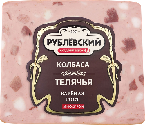 Колбаса вареная РУБЛЁВСКИЙ Телячья, 400г, картинка