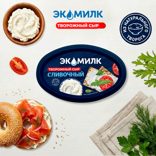 Сыр творожный ЭКОМИЛК 60%, без змж, 120г, вид