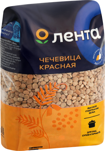Чечевица красная ЛЕНТА, 450г, вид