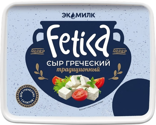 Сыр рассольный ЭКОМИЛК Фетика греческий 40%, без змж, вес сыра 400г, 490г, фото