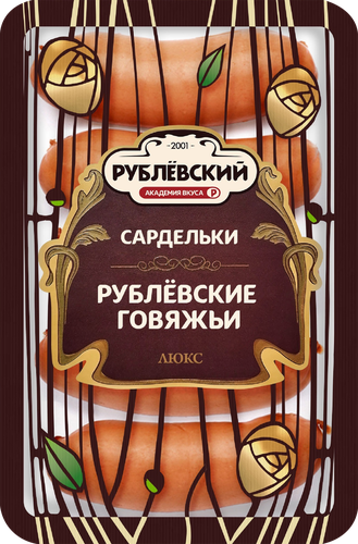 Сардельки РУБЛЁВСКИЙ Рублевские говяжьи Люкс, 400г, крупный план
