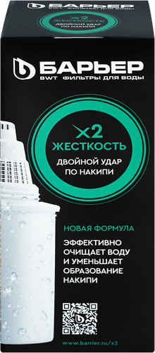 Кассета сменная БАРЬЕР Жесткостьх2, Арт. К561Р12, вид