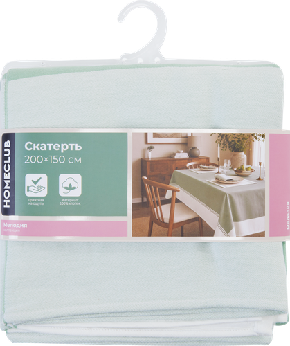 Скатерть HOMECLUB 200х150см, цвет шалфей, Арт. ПТА-2256-7424 (9427), детальное фото