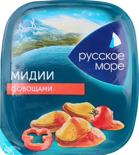 Салат РУССКОЕ МОРЕ из вареного мяса Чилийской мидии с овощами, 150г, вид