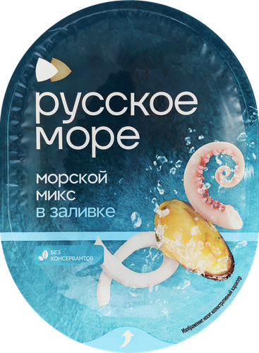 Коктейль из морепродуктов РУССКОЕ МОРЕ Морской микс, в заливке, 180г, фотография