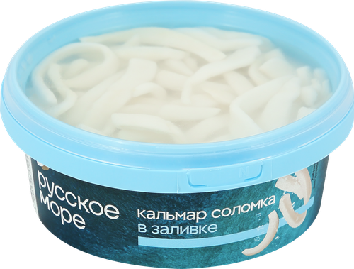 Кальмар РУССКОЕ МОРЕ мясо соломкой в заливке, 300г, детальное фото