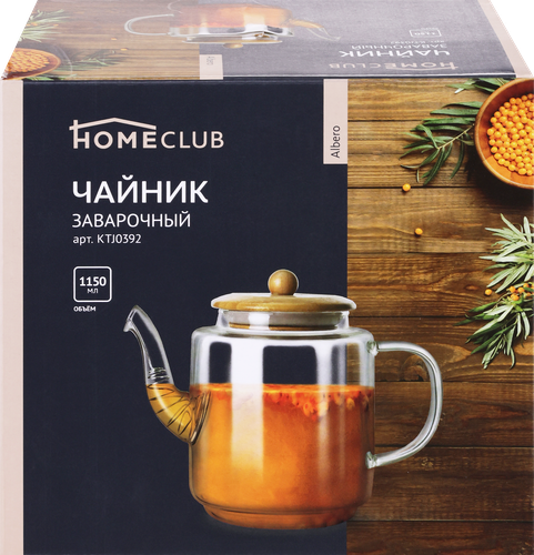 Чайник заварочный HOMECLUB Albero, стекло, бамбук, 1.15л, Арт. KTJ0392, изображение
