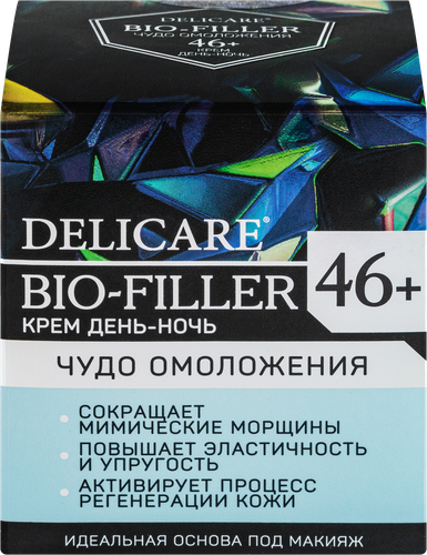 Крем дневной и ночной для лица DELICARE 46+, 50мл, изображение