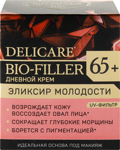 Крем дневной для лица DELICARE 65+, 50мл, фотография
