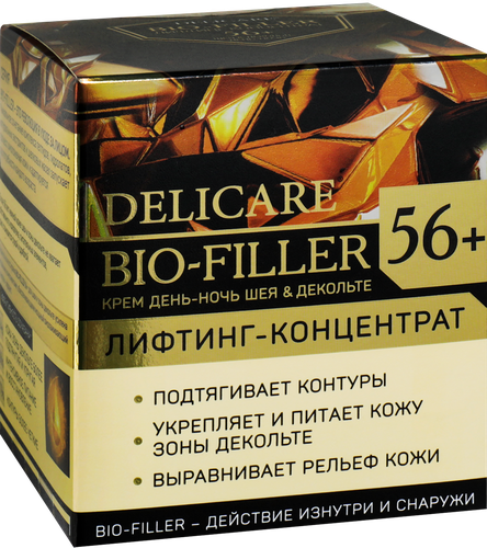 Крем дневной и ночной для шеи и зоны декольте DELICARE 56+, 50мл, крупный план