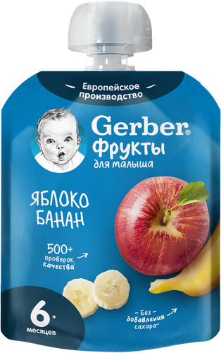 Пюре фруктовое GERBER Банан и яблоко, с 6 месяцев, 90г, картинка
