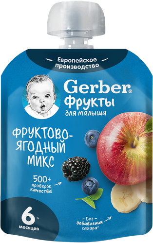Пюре фруктово-ягодное GERBER Фруктово-ягодный микс, с 6 месяцев, 90г, фотография