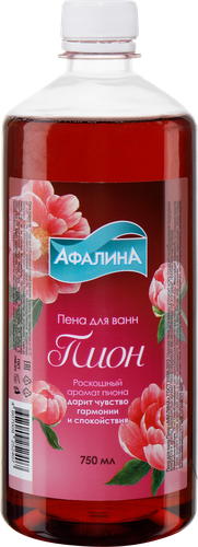 Пена для ванн АФАЛИНА Пион, 750мл, фото