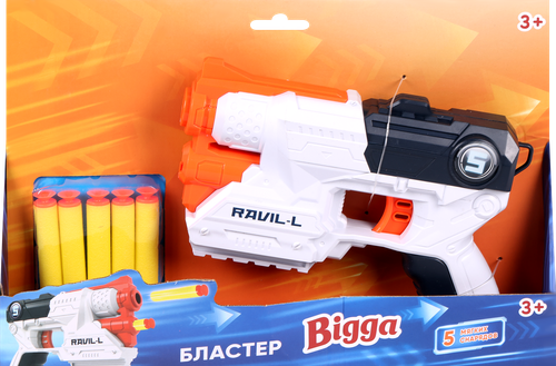 Набор игровой BIGGA Бластер с мягкими снарядами, 6 предметов, Арт. B1518054, изображение