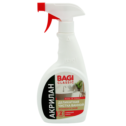 Средство для чистки ванн BAGI Classic Акрилан деликатное, 400мл, фотография