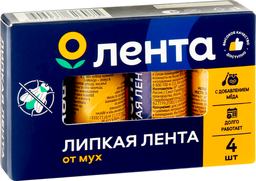 Средство инсектицидное ЛЕНТА Мухолов лента липкая, 4шт, фотография