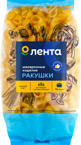 Макароны ЛЕНТА Ракушки группа А, высший сорт, 450г, изображение