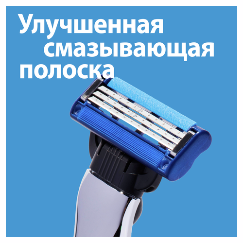 Кассеты сменные для бритья GILLETTE Mach3 Turbo, 4шт, детальное фото