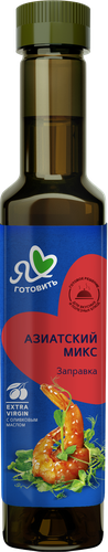 Заправка салатная Я ЛЮБЛЮ ГОТОВИТЬ Азиатский микс, 250мл, детальное фото