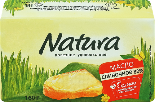 Масло сливочное NATURA 82%, без змж, 160г, фотография