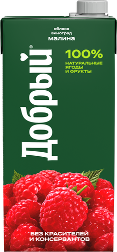 Нектар ДОБРЫЙ из яблок, винограда и малины, картинка