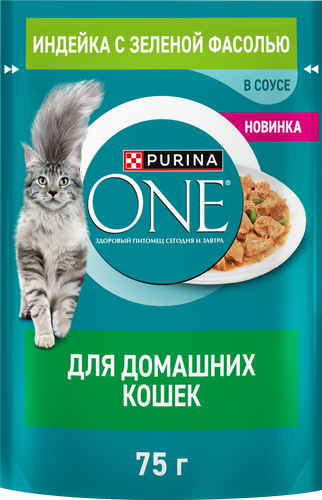 Корм влажный для кошек PURINA ONE с индейкой и зеленой фасолью, для домашних, 75г, фотография