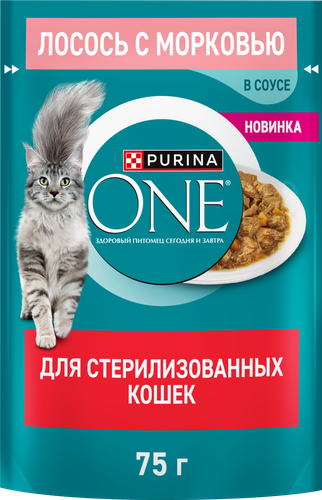 Корм влажный для кошек PURINA ONE с лососем и морковью, для стерилизованных, 75г, картинка