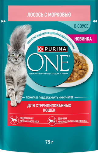 Корм влажный для кошек PURINA ONE с лососем и морковью, для стерилизованных, 75г, картинка