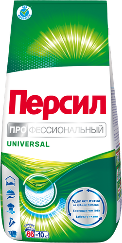 Стиральный порошок ПЕРСИЛ Professional универсальный, 10кг, картинка