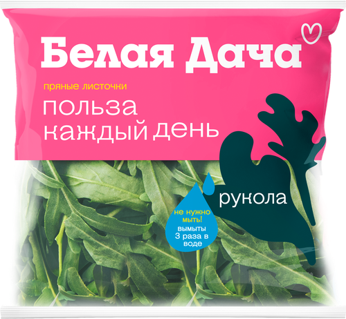 Рукола свежая БЕЛАЯ ДАЧА Пряная рукола, 50г, картинка