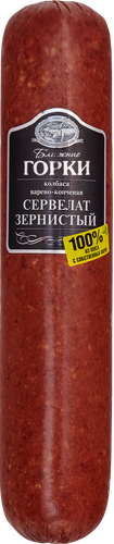Колбаса варено-копченая БЛИЖНИЕ ГОРКИ Сервелат Зернистый, весовая, крупный план