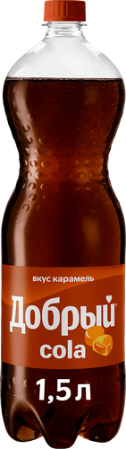 Напиток ДОБРЫЙ Cola Карамель сильногазированный, 1.5л, фотография