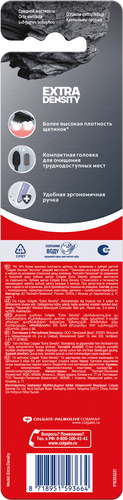 Зубная щетка COLGATE Extra density, средняя жесткость, 2шт, фотография