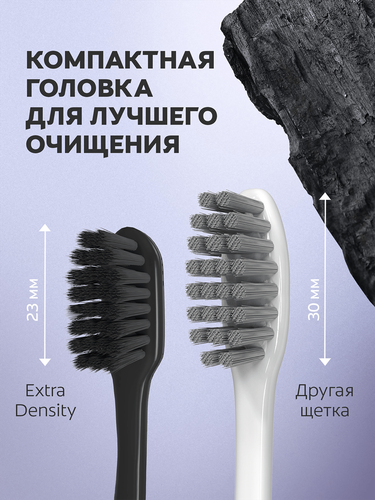 Зубная щетка COLGATE Extra density, средняя жесткость, 2шт, изображение