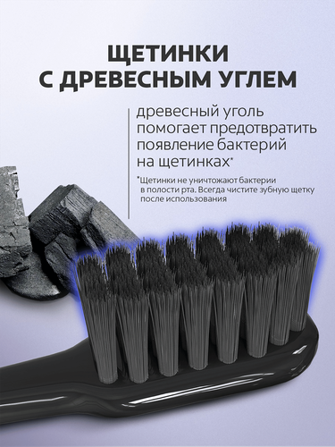 Зубная щетка COLGATE Extra density, средняя жесткость, 2шт, крупный план