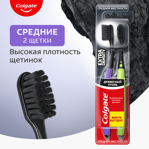 Зубная щетка COLGATE Extra density, средняя жесткость, 2шт, картинка