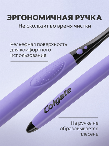 Зубная щетка COLGATE Extra density, средняя жесткость, 2шт, детальное фото