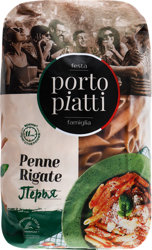Макароны цельнозерновые PORTO PIATTI Penne Rigate Перья, 450г, крупный план