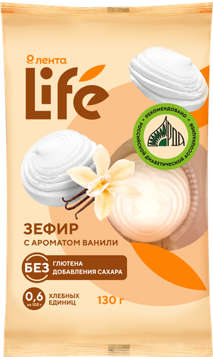 Зефир ЛЕНТА LIFE с ароматом ванили, без сахара, 130г, изображение