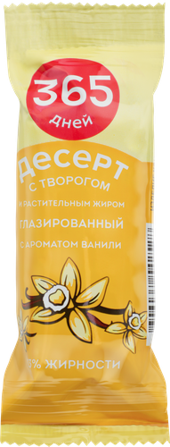 Десерт глазированный 365 ДНЕЙ с ароматом ванили 23%, с змж, 38г, картинка