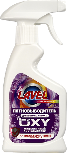 Пятновыводитель LAVEL универсальный, 250мл, детальное фото