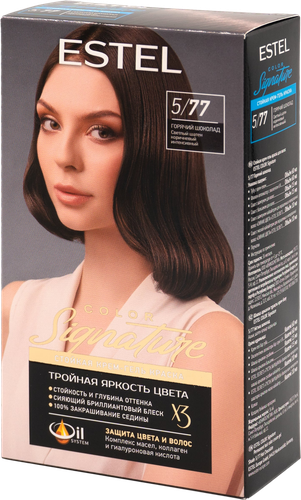 Крем-гель краска для волос ESTEL Color Signature 5/77 Горячий шоколад, 170г, фотография