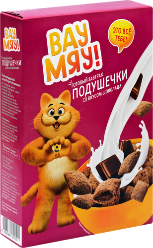 Готовый завтрак ВАУ МЯУ Подушечки, со вкусом шоколада, 200г, изображение