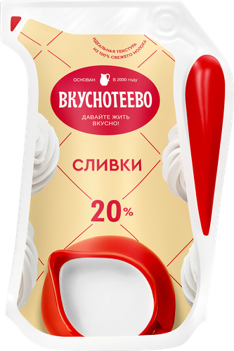 Сливки ультрапастеризованные ВКУСНОТЕЕВО 20%, без змж, 250г, картинка