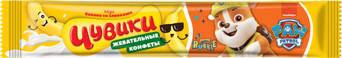 Конфета жевательная ЧУВИКИ с фруктово-ягодными вкусами, 18г, фото