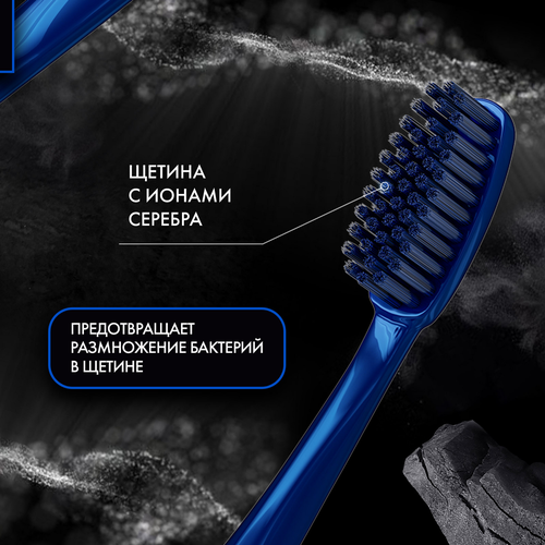 Зубная щетка SPLAT Ultra clean, жесткая, изображение