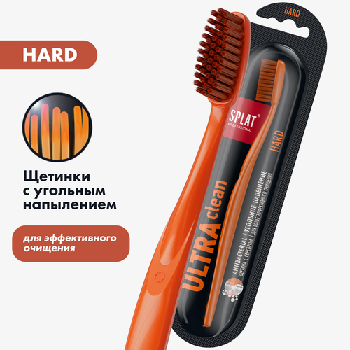 Зубная щетка SPLAT Ultra clean, жесткая, крупный план