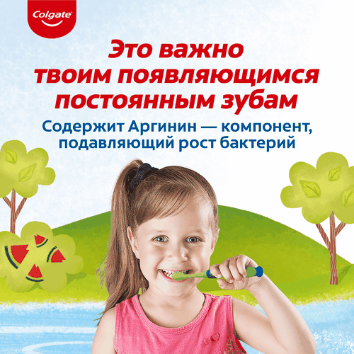 Зубная паста детская COLGATE Арбуз, без фторида, 6–9 лет, 60мл, вид